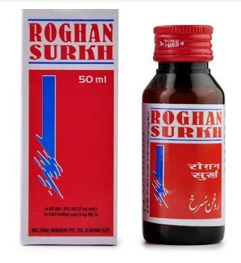 Rex Remedies Roghan Surkh Oil (50ml) Pack of 4