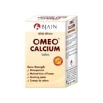 Bjain Omeo Calcium Tablets - 25gm - Fast Shipping to USA - Image 5