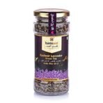 Hamiast Lavender Tea, Premium Kashmir Lavender and Green Tea Blend, Calming Tea for Stress Relief, Good Sleep & Glowing Skin, 100 grams Serves 50 Cups - Fast Shipping to USA & Canada - Image 4