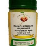 Vaidyaratnam Mahathikthakam Ghrutham 150g
