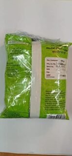 Vaidyaratnam Bruhata Triphala Choornam(Powder) (200 Gm, Pack Of 2) - Image 3