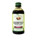 Vaidyaratnam Amruthotharam Kashayam 200 ml (Pack of 2) Ayurvedic herbal products, Ayurveda Organic products