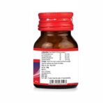 Bjain Omeo Anaemia Tablets - 25gm - Fast Shipping to USA - Image 4