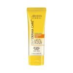 Jovees Herbal Sun Derma Care Lotion SPF 50 PA+++ Broad Spectrum, UVA/UVB Protection | Oil Free, Quick Absorption & Lightweight | For oily and sensitive skin 100ml - Fast Shipping to USA & Canada