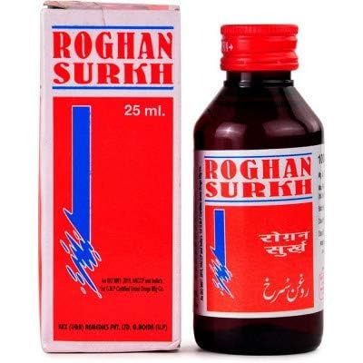 Rex Remedies roghan surkh (25ml each pack of 5)