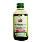 Vaidyaratnam Balaswagandhadi Thailam 200 Ml (Pack of 2)| Ayurvedic Products | Ayurveda Products | Vaidyaratnam Products