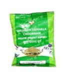 Vaidyaratnam Bruhath Triphala Choornam 50g (Pack of 3) - Image 2