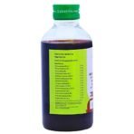 VAIDYARATNAM Rasnadi Rasnaerandadi Kashayam Ayurvedic Products, 200 ml - Image 3
