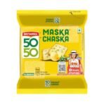 50-50, Maska Chaska, 105 gram - Fast Shipping to USA & Canada - Image 2