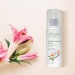 Jovees Herbal White Water Lily Moisturizing Lotion For Moisturised And Nourished Skin | Lightweight, Non-Sticky Normal to Dry Skin 100ml - Fast Shipping to USA & Canada - Image 4
