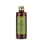 Kama Ayurveda Organic Neem Oil, 200ml - Fast Shipping to USA & Canada