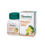 Himalaya Herbals Gokshura - 60 Capsules - Image 2