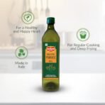 Del Monte Pomace Olive Oil, Ideal for Everyday Indian Cooking & Deep Frying, 1L - Fast Shipping to USA & Canada - Image 5