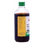 Vaidyaratnam Amalakarishtam 450 ml (Pack Of 2)| Ayurvedic Products | Ayurveda Products | Vaidyaratnam Products - Image 3