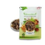 IndianJadiBooti Anar Chilka - Nashpal - Naspal - Anaar Chhilka - Pomegranate Peel, 250 Grams