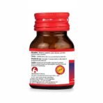 Bjain Omeo Anaemia Tablets - 25gm - Fast Shipping to USA - Image 3