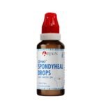 Bjain Omeo Spondyheal Drops - 30ml - Fast Shipping to USA - Image 3