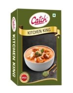 Catch Kitchen King 100 GM - Pack of 4(400 GMS) - Fast Shipping to USA & Canada - Image 4