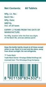 Himalaya Wellness Pure Herbs Hadjod Bone & Joint Wellness - 60 Tablet - Image 5