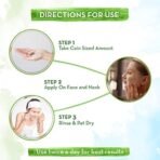 Mamaearth Charcoal Face Wash with Activated Charcoal & Coffee for Oil Control (250ml) - Fast Shipping to USA & Canada - Image 7