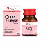 Bjain Omeo Pilease Tablets - 25gm - Fast Shipping to USA - Image 2