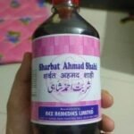 REX REMEDIES SHARBAT AHMAD SHAHI (200ml pack of 3) COMES WITH SHANDAAR ROSE WATER