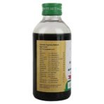 Vaidyaratnam Kayathirumeni Thailam 200 ml (pack of 2)| Ayurvedic Products | Ayurveda Products | Vaidyaratnam Products - Image 6