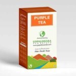 Gopaldhara Darjeeling Purple Green Tea | Rare & Exclusive Darjeeling Tea | Rich in Anti-Oxidant | 50g Paper Box | - Fast Shipping to USA & Canada