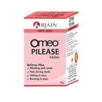 Bjain Omeo Pilease Tablets - 25gm - Fast Shipping to USA - Image 5