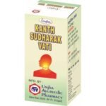 UNJHA'S KANTH SUDHARAK VATI 20 G (Pack of 2)