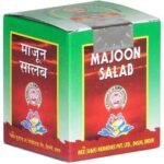 Rex Remedies Limited Majoon Salab 125 gm.