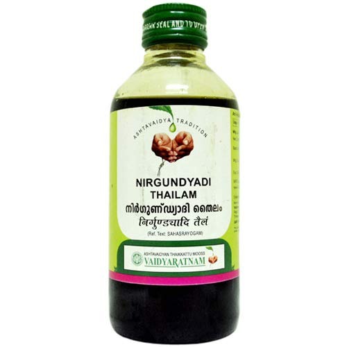 VAIDYARATNAM Nirgundyadi thailam 200ml