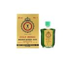 Axe Brand Universal oil Gold Medal From Singapore Rheumatic Pains/Blocked Noses/Stomach-Aches (25 ml and 25 ml) Pack of 2 - Fast Shipping to USA - Image 4