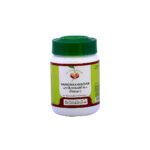 Vaidyaratnam Haridrakhandam 100G (Pack of 3)