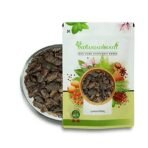 IndianJadiBooti Lakh Pipal, 250 Grams Pack