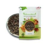 IndianJadiBooti Lakh Pipal, 250 Grams Pack