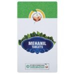 VAIDYARATNAM Mehanil Tablets -100 Tablets with Free Pachak Methi - Image 2