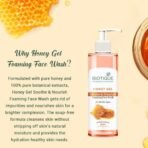 Biotique Honey Gel Soothe & Nourish Foaming Face wash | Soap Free Formula | Reduce Dryness | 100% Botanical Extracts | Suitable for All Skin Types | 200ml - Fast Shipping to USA & Canada - Image 5
