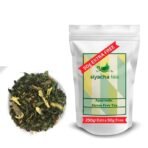 Siyacha Tea Ayurvedic Stress Free Tea|SPECIAL VALUE OFFER PACK BUY 250g GET EXTRA 50g FREE|Helps Relieve Stress & Anxiety|Calming Herbal Blend Tisane|Steep as Hot Bedtime Sleep Tea or Iced Calming Tea - Fast Shipping to USA & Canada