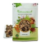 IndianJadiBooti Red Behman Surkh Salvia Haematodes, 250 Grams Pack