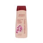 Jovees Herbal Himalyan Cherry Hand & Body Lotion, Hydrates/Moisturise Skin 300ml - Fast Shipping to USA & Canada