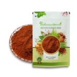 IndianJadiBooti Lal Chandan Powder- Red Sandalwood Powder [With Essence], 250 Grams