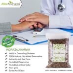 Attar Ayurveda Karva Indrajau - Indrajav - Holarrhena Pubescens for diabetes (100 Grams) - Fast Shipping to USA - Image 3