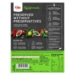 Gits Ready to Eat Jeera Rice & Dal Tadka Combo Meal, Pure Veg, Heat and Eat, 375g (Pack of 2) - Fast Shipping to USA & Canada - Image 4