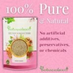 IndianJadiBooti Kasni Seed, 250 Grams - Image 7