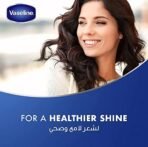 Vaseline Hair Tonic & Scalp Conditioner 600ml (2 Bottles of 300ml) - Fast Shipping to USA & Canada - Image 6