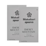 Makaibari Smoky Mountain Teabags, Roasted Darjeeling Black Tea, 50 Pieces (25 TB x 2 Pack) | 100% Organic Darjeeling Long Leaf Tea | 50 Teabags - Fast Shipping to USA & Canada