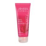 Jovees Herbal Strawberry Face Wash For Hydrating & Glowing Skin with Strawberry Ext. | Gentle Cleanser For Brightens Skin, Removes Pigmentation | For Normal to Dry Skin Types - 120ML - Fast Shipping to USA & Canada