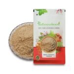 IndianJadiBooti Safed Chandan Powder - White Sandalwood Powder [With Essence], 100 Grams