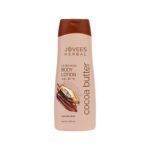 Jovees Cocoa Butter Body Lotion Provides Deep Moisturisation | Non Sticky Body Moisturizer With Cocia Butter | Winter Body Lotion For Smooth and Healthy Looking Skin | For Very Dry Skin- 300ml - Fast Shipping to USA & Canada